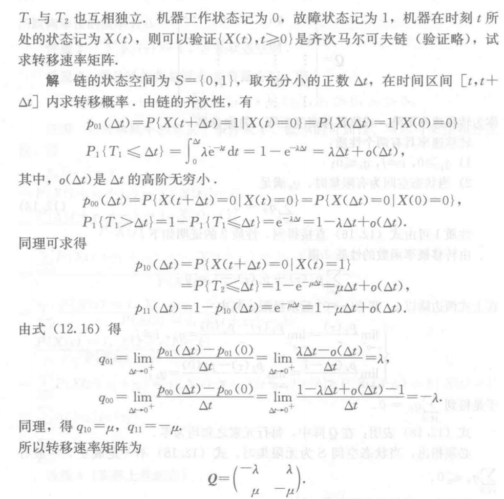 Pasted image 20241218150717.png|575